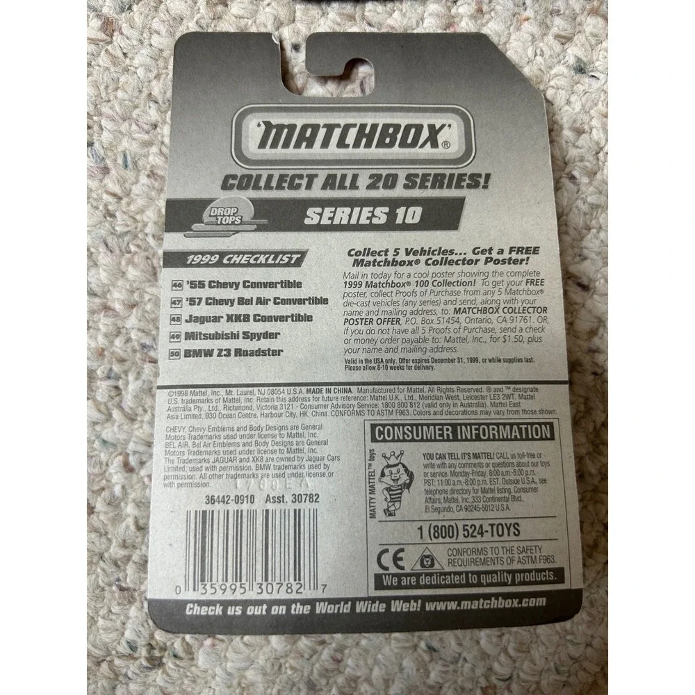 MATCHBOX rev up